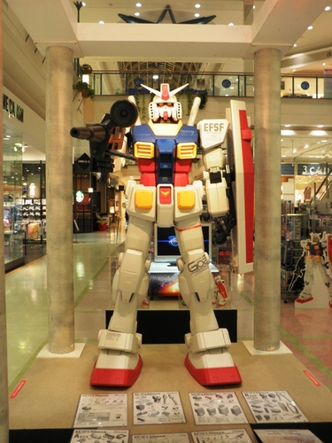 12ガンダム1.JPG